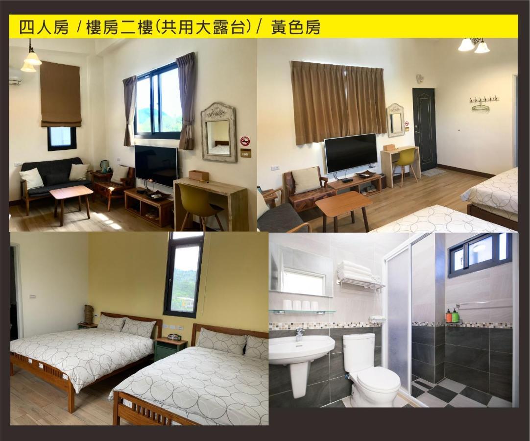 Apartament Ninth Great-Uncle Longtian Zewnętrze zdjęcie